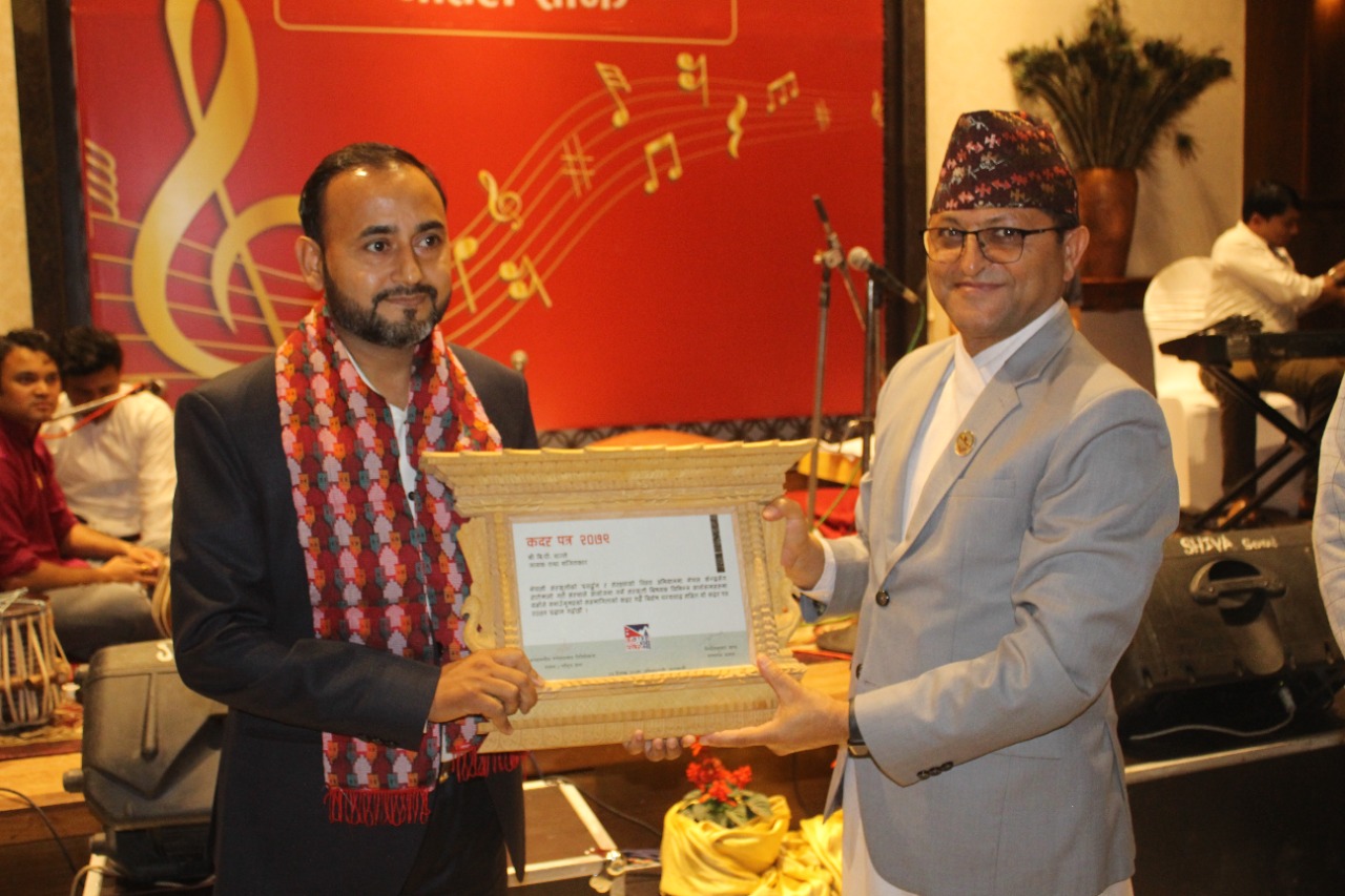 LETTER OF HONOR-2022, Hon'ble Ganesh Prasad Timilsina Chairperson,  Upper House, Nepal